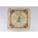 Victor Hugo Monument - a commemorative printed napkin, printed on crepe paper, 'Entente Cordiale.