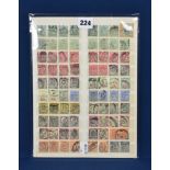 A stock card of various Edward VII stamps etc.