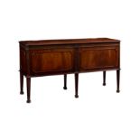 A late Victorian Hepplewhite style mahogany linen chest, probably a converted jardiniere, the hinged