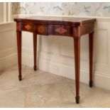A good George III serpentine fiddleback mahogany and marquetry card table, the fold over top with