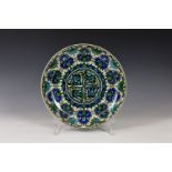 Charles Passenger for William De Morgan (1839-1917) - a 'Persian' shallow dish or charger, Fulham