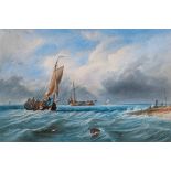 Dutch School (late 19th century), Fishing vessels off the coast watercolour, unsigned 13¾ x 20¼