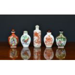 A collection of Chinese porcelain snuff bottles, 20th century, of varying forms, to include a