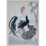 Kotozuka Eiichi (Japanese, 1906-1979) - four Japanese woodblock prints, mid-20th century ,