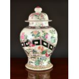 A good Chinese porcelain famille rose 'Cockerels' baluster vase and cover, probably 19th century,