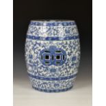 A Staffordshire pottery barrel shaped garden/window seat in the Chinese taste, 19th century, with