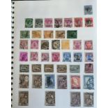 STAMPS : Mixed World collection in three boxes various albums,