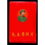 CHINA STAMPS : Circa 1966 postcard wallet with a set of 50 photographic cards of Chairman Mao's