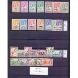 Stamps : Tristan Da Cunha QEII mounted mint set to 10/- SG 28-41,