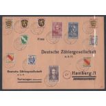 STAMPS GERMANY : FRENCH ZONE, 1945-46 Arms & Poets fine used set on cover (except 10pf),