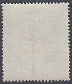 STAMPS GREAT BRITAIN : 1883 10/- Pale Ultramarine (lettered BB). - Image 2 of 2