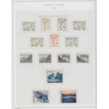 STAMPS FARO ISLANDS 1975 to 2002 U/M collection in a hinge less printed album,