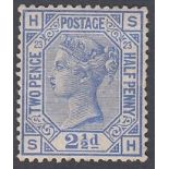 STAMPS GREAT BRITAIN : 1880-83 2 1/2d Blue, Plate 23, fine mounted mint, a couple of gum creases,
