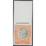 STAMPS GREAT BRITAIN : 1911 DLR Minerva Dummy Trial Stamp in Green/Orange,