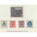 STAMPS GREAT BRITAIN : 1929 Postal Union Congress, four low values U/M,