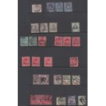 STAMPS GREAT BRITAIN : Five stockcards with QV and EDVII used officials, IR, ARMY,