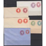 POSTAL STATIONERY selection of 14 different QV unused double compound stationery dies,