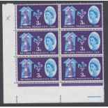 STAMPS GREAT BRITAIN : 1962 National Productivity Year,