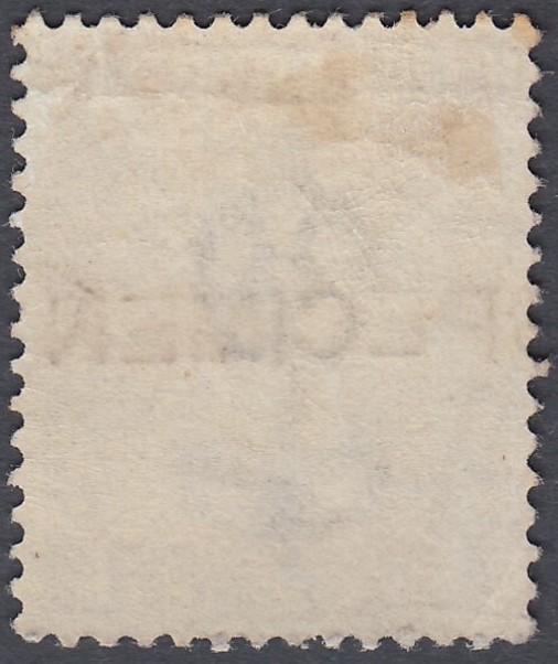 STAMPS GREAT BRITAIN : 1869 6d Mauve plate 9 (EK), - Image 2 of 2