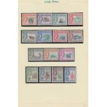 STAMPS : BRITISH COMMONWEALTH,