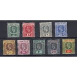 STAMPS BRITISH VIRGIN ISLANDS 1913 mounted mint set of 9 to 5/- SG 69 - 77