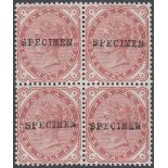 STAMPS GREAT BRITAIN : 1880 1d Venetian Red, very fine mounted mint block of four,