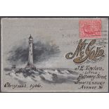 GREAT BRITAIN POSTAL HISTORY : LIGHTHOUSE, superb hand painted envelope addressed to Mr Gold,