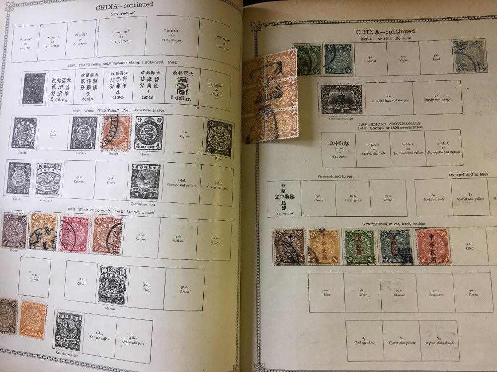 STAMPS : Two Ideal Albums plus other additional albums and loose stamps. - Image 5 of 5