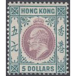 STAMPS HONG KONG 1903 $5 Purple and Blue Green,
