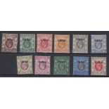 STAMPS HONG KONG British Post Offices in China 1922 lightly mounted mint over printed set of 11 to