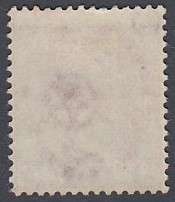 STAMPS GREAT BRITAIN : 1873-80 3d Rose, Plate 17, fine mounted mint, - Image 2 of 2