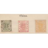 STAMPS : Stockbook with old classic stamps, noted to include early China Dragons, Haiti, Hawaii,