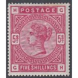 STAMPS GREAT BRITAIN : 1883-91 5/- Crimson, fine mounted mint, small tone mark at top,