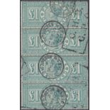 STAMPS GREAT BRITAIN : 1891 £1 Green vertical strip of FOUR fine used,