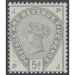 STAMPS GREAT BRITAIN : 1883 5d Dull Green lettered PJ, very fine lightly mounted mint example,