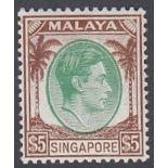 STAMPS SINGAPORE 1948 $5 Green and Brown,