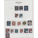 STAMPS GREAT BRITAIN : 1840 to 1970 mint or used collection in Davo boxed printed album.