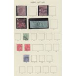 STAMPS GREAT BRITAIN : Collection of QV Surface Printed through to 1970 mint and used in two