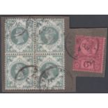 STAMPS GREAT BRITAIN : 1887 1/- Green plus 6d Purple/Rose Red neatly used on piece,
