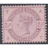 STAMPS GREAT BRITAIN : 1884 2 1/2d Colour Trial in Purple on Pink perf 14 SG 190