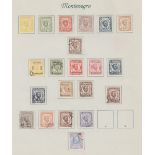 STAMPS : EUROPE, various on album pages in four large envelopes, Incl useful Montenegro collection,