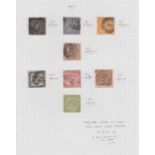 STAMPS GERMANY Collection on album pages with most States represented,