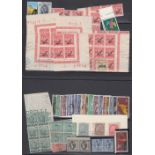 STAMPS : WORLD, various mint & used on 13 stockcards incl early Norway, Iceland, GB,