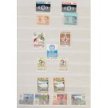 STAMPS PHILLIPINES Large 32 page stockbook containing modern mint issues with many sets,