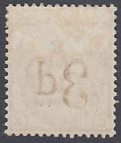 STAMPS GREAT BRITAIN : 1883 3d on 3d Lilac lettered GK, - Image 2 of 2