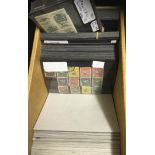 STAMPS : EL SALVADOR, shoe box full of stock cards with sets of stamps, mint and used,