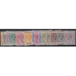 STAMPS CYPRUS 1921 mounted mint set of 15 to 45pi SG 85-99