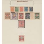 STAMPS : WORLD, various mint & used issues on album pages.