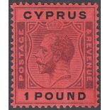 STAMPS CYPRUS 1924 £1 Purple Black/Red,