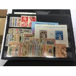 STAMPS : EASTERN EUROPE, stockcard box f